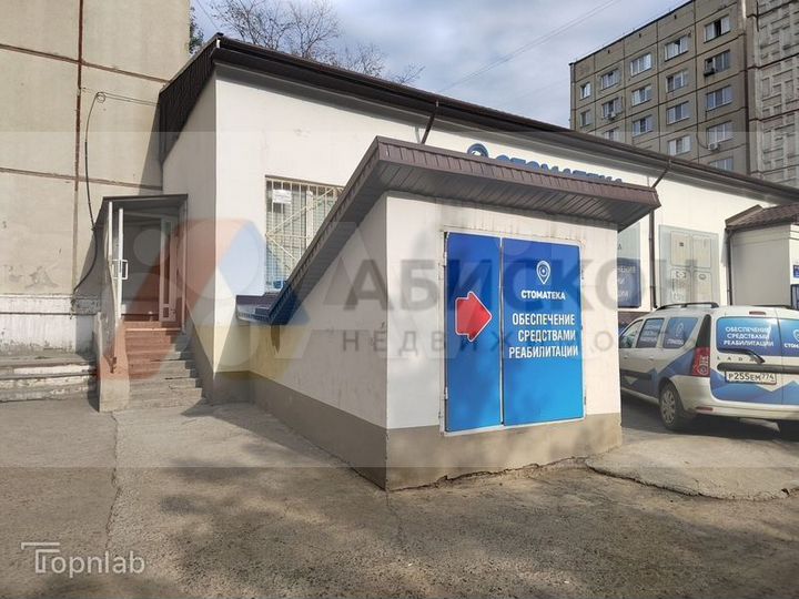 Продам помещение свободного назначения, 533 м²