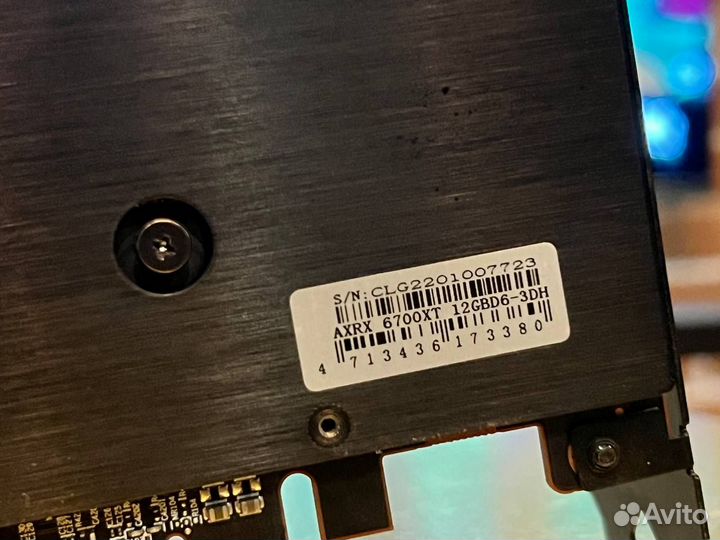 AMD radeon RX 6700XT