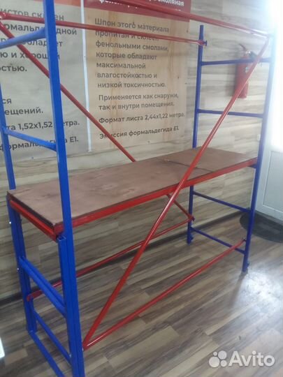 Помост малярный ПМ-200