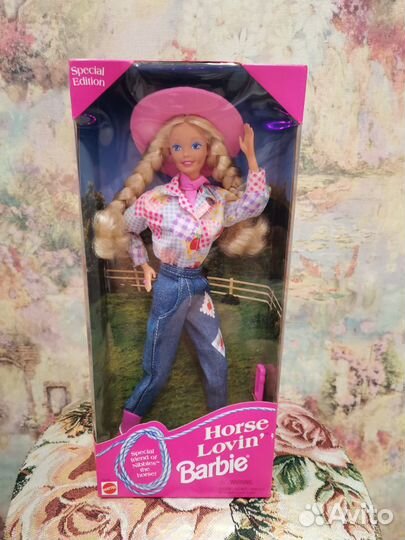 Horse Lovin' Barbie 1996