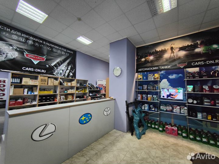 Свечи зажигания Toyota оригинал, 90919-01253