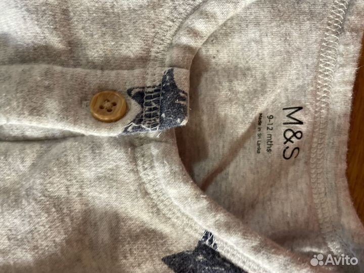 Вещи пакетом