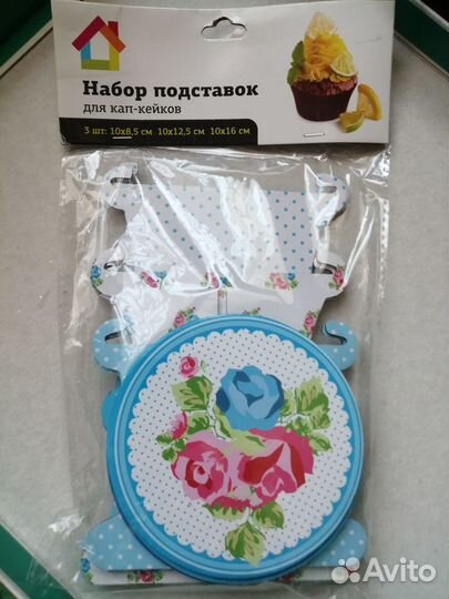 Весенний decor пакетом