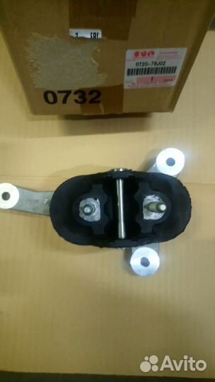 Опора двигателя правая XL7 2007 г