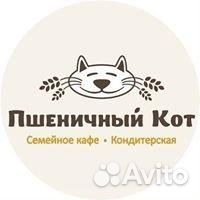 Су-шеф
