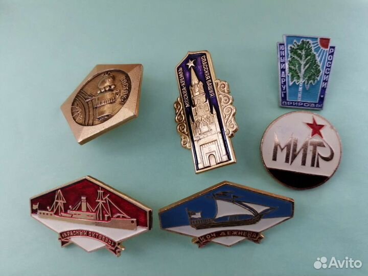 Значки СССР