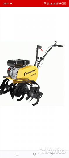 Культиватор Champion BC6612H