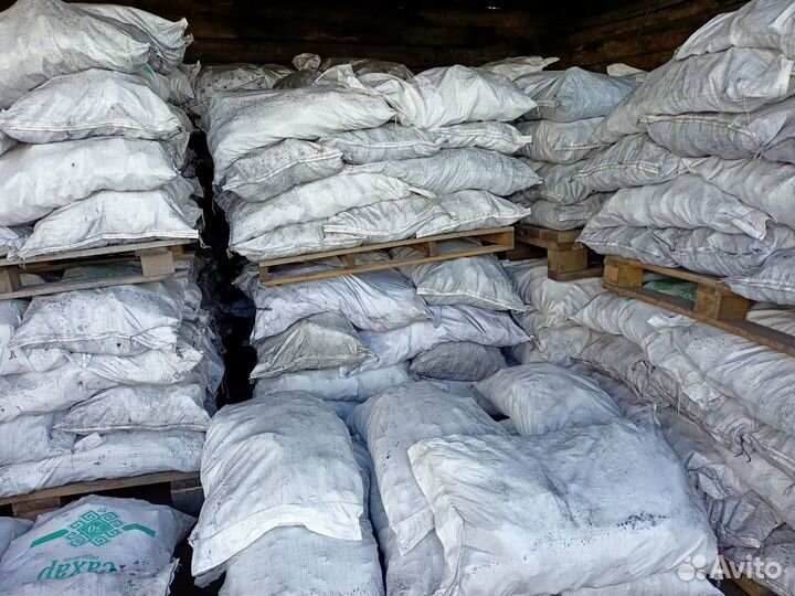 Уголь в мешках.Уголь навалом.Дрова