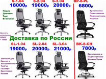 Кресло standart silver black артикул 696 silver black