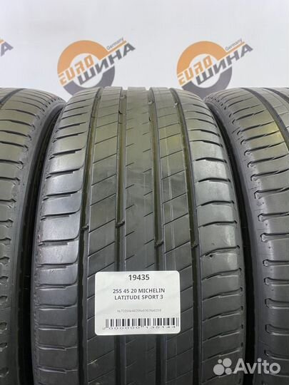 Michelin Latitude Sport 3 255/45 R20