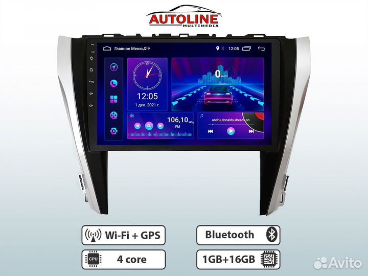 Магнитола Toyota Camry 55 (2014-2018). 1/16 AW