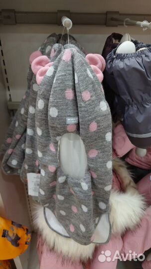 Шапка-шлем детский Шапка-шлем зимняя Kerry Tipi