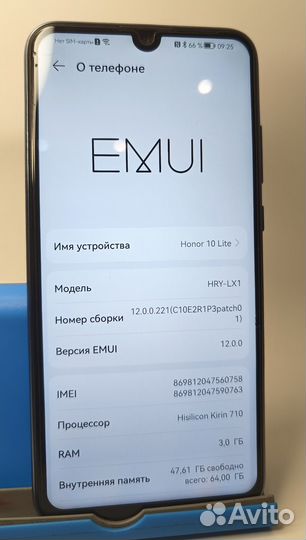 HONOR 10 Lite, 3/64 ГБ