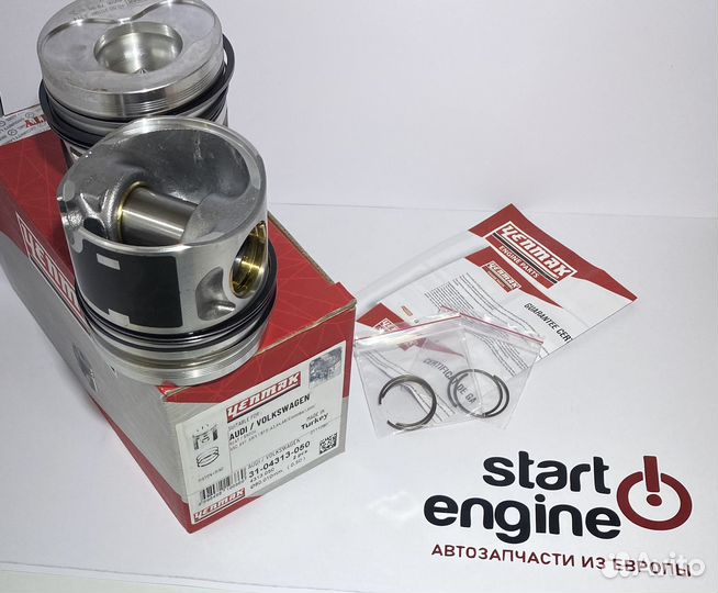 Поршни с кольцами +0.50 Audi ASZ AVF AXB BUK AXC