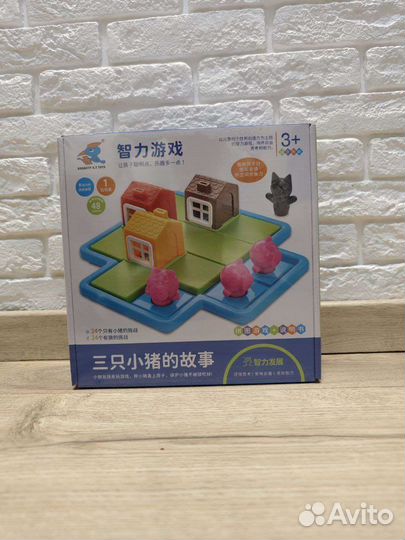 Три поросёнка настольная игра