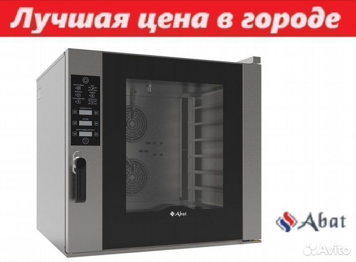 Печь конвекционная Abat кэп-6П-01