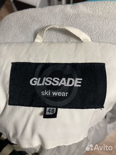Горнолыжная куртка glissade 48