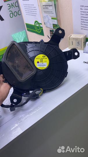 Сабвуфер LR086354 Ренж Ровер Вог L494