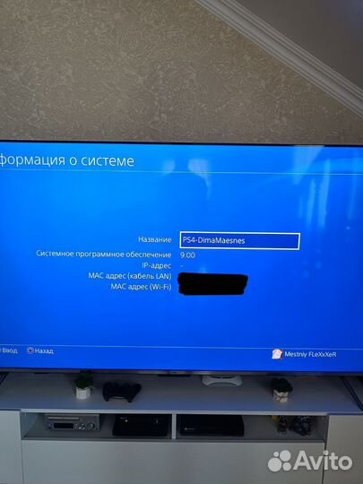 Sony playstation 4 slim 1tb прошитая