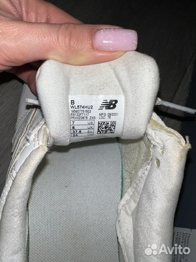 Кроссовки женские new balance