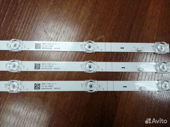 Подсветка для телевизора