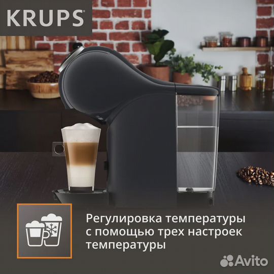 Кофемашина капсульная кофеварка Krups Genio S +