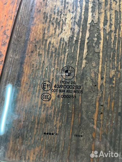 Стекло двери заднее правое Bmw X5Mp F15 3.0 2016