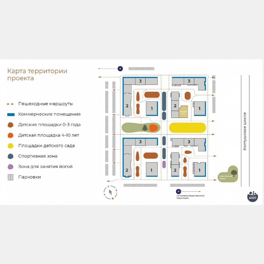 3-к. квартира, 80,6 м², 1/12 эт.