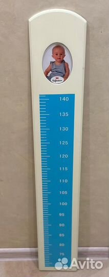 Ростомер детский