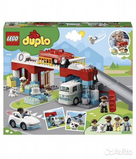 Новый Lego Duplo 10948 Гараж и автомойка