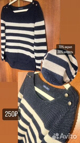 Женская верхняя одежда