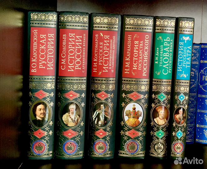 Книги подарочное издание лот 1