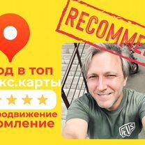 Почему не работает поиск в windows