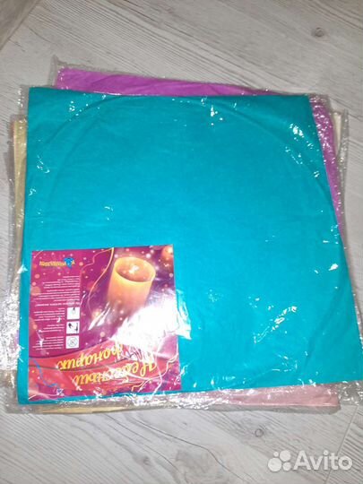 Небесные фонарики