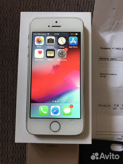 iPhone 5s 16GB