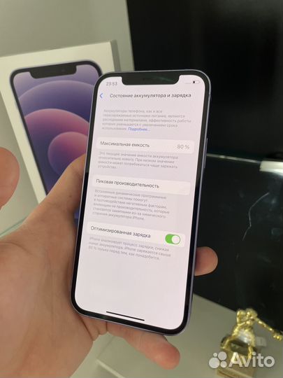 iPhone 12, 256 ГБ