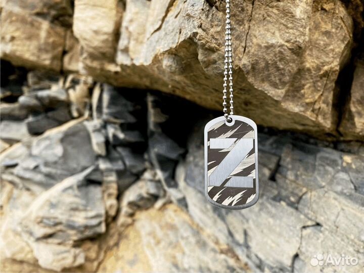 Жетон армейский