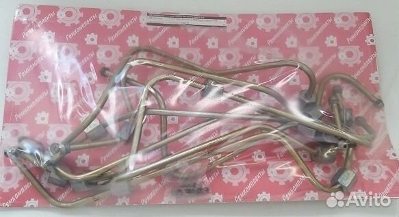 Компл. трубок 238-1104001-01 высокого давления гн