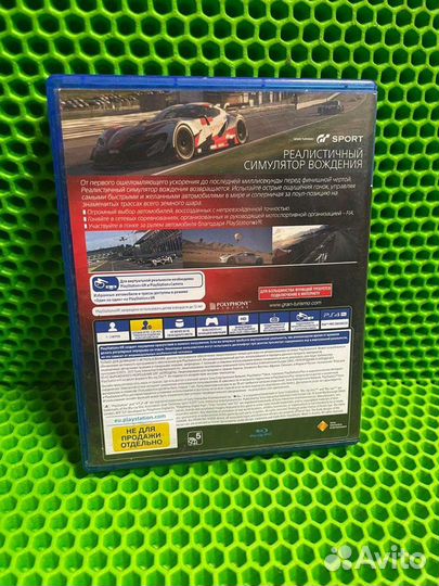 Игры для приставок ps4 в ассортименте