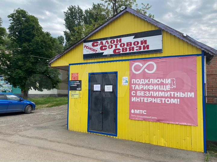 Здание, 30 м²