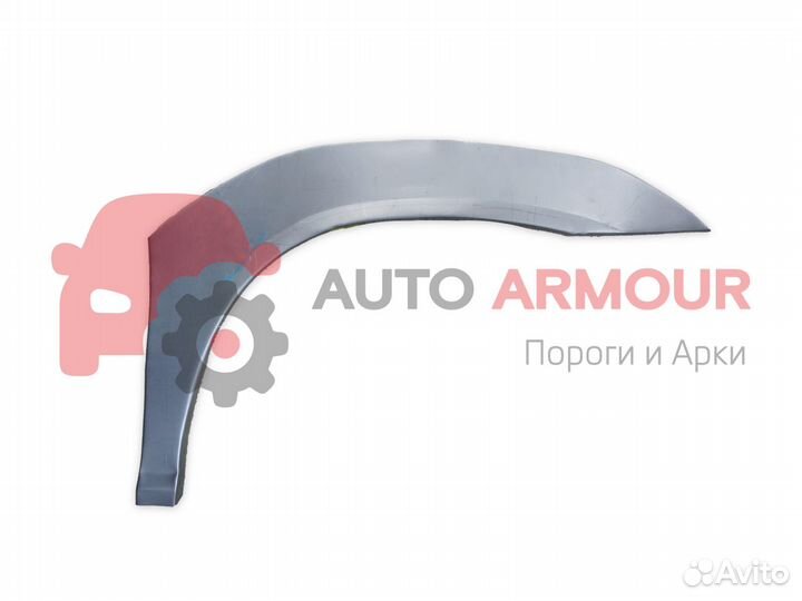 Арки Nissan Teana и другие