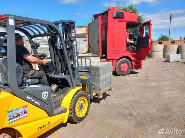 Брусчатка Тротуарная Плитка