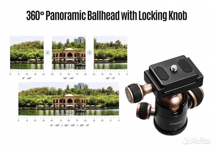 Штатив Andoer Q160SA для фото камеры с головкой
