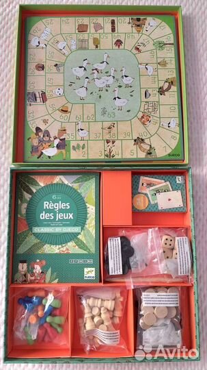 Набор настольных игр Djeco 20 в 1