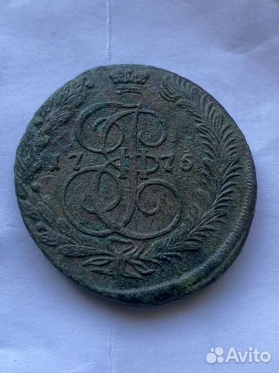 5 копеек 1775