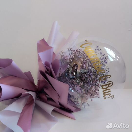 Цветы в шаре