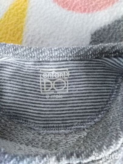 Пакет одежды для мальчика 68