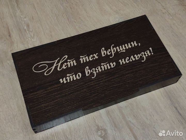 Мужской подарочный набор ручка, флешка и повербанк