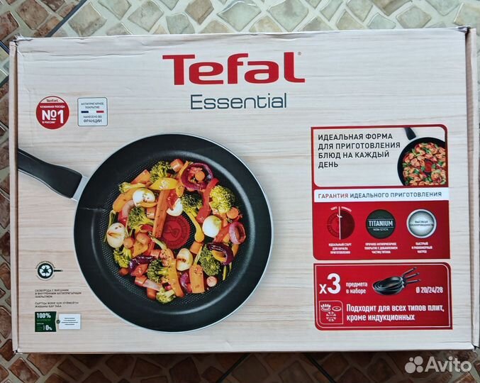 Набор сковородок Tefal