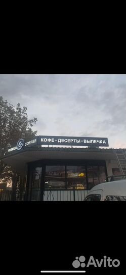 Срочная печать баннеров. Наклейки. Таблички